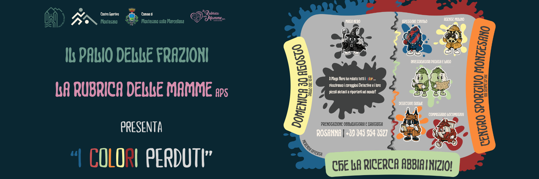 Banner attività
